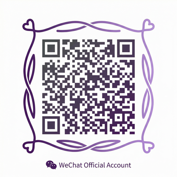 草莓视频公众号